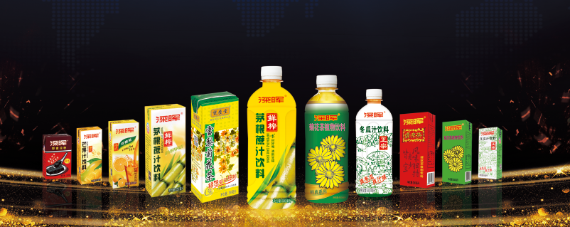 夏季饮料趋势动态